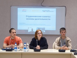 ������� ���������� � ������������� ����������� ������������ ����������� ������ - �������� ��������