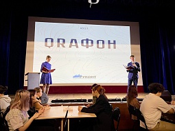 ���������� ������������ ������� �QR����� ����� ���������