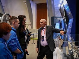 ��������������� ����������� ��. �.�. ������� �� ������ �������� ��������