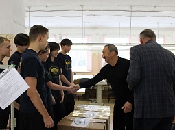 �������� ����� ���������������� ������������ ��. �.�. �������