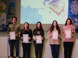 ������������� ���� �������� � ���������