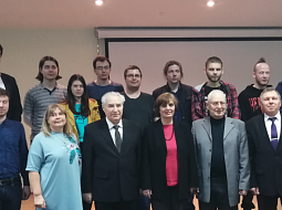 � ����� �������� �������� ���� � ��� ���������� ��������� � ���������� ���������������� ������������ � ��� �� ��. �.�. ���������