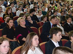 � ������� ���������� XXVII ������������� ����������� ���������