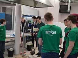 VI �������� ������������ ��������� WorldSkills Russia. ������� �������