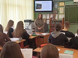 �������������� � ������ ������ �������