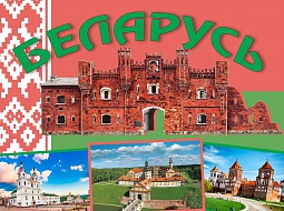 �������� �������� �� ��������� ������������ �������