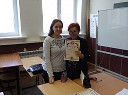 �������� ��������� ���������� � �������������������