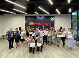 ���������� � ������� ������ ������������ � ��������� �������� ����� ���������� ���������� � ������������ ���������-������������� �������� ���������� �������