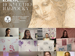 �������� �� ������������� �������� ���������������� ���������