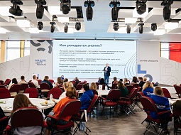 ����� ���������. �������������