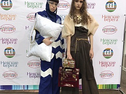 ����� ��������� � ���������� �������� ������