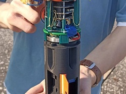 �������� ������� ����� ������������� ������������ ����������� ��������� ����� ������������ 14-��� �������������� ���������� ��� (�������� ���������� �����) 