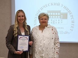 ��������� ������������ ��������� ����������������� �������� ��������� �� �� ���������� ������