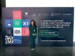 ������� �� ������������� ������ ������� ������� ������ � ��� ������� ������ �������