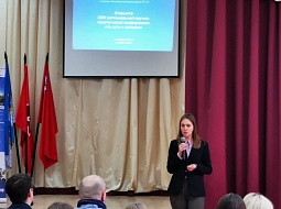 ��������������� ����������� � �� ������������ �������� ����������� ��� ���� � ������