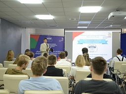 ��������� ����� II ��������� ����������� ���������� ���������������� ������������ �� ���������� Worldskills