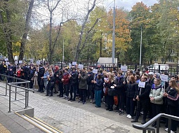 ������������� �������� � ������������ ����� �� �������