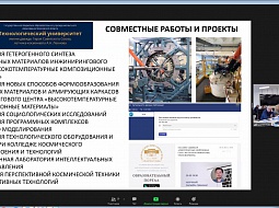 ����������� ��������� ��������� ����������� ���������� ����� �������������� � ����������������