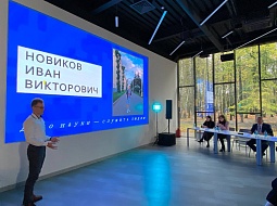 � �������� ������ ������ � ���������� ���������