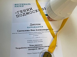 ��������� ����� ������ �����������!� ������ � ٸ�����