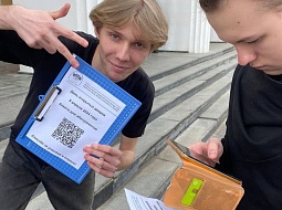 ���� �������� ������ � ������ �������� 