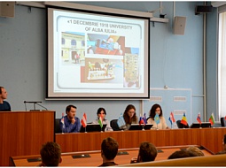 � ��������������� ������������ ������ ������� ����������� ������ �������������� ��������������.