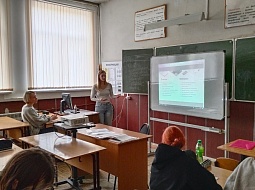 ������������� ������ ���������� �����������