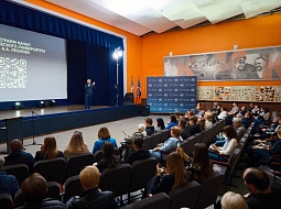 � ��������������� ������������ ��. �.�. ������� ������ ���� �������� ������ ���� ����������!