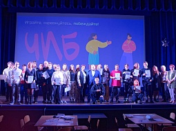 � ������������ ������ ��������� �� ��������������� ��������