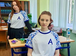 ��������� ��������� ���������� � ������� ���������������� ������������ ��. �.�. ������� ������ �������� ����� �� ���������� �����������