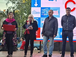 �������� ����� �������