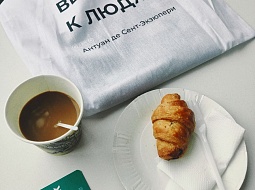 ������� ������������� ������� ������������ � ���������� ��������� �� XIII ������������� ���������� ��������������� �����������