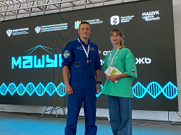 ����� ������: ���� ���, ��� ����!