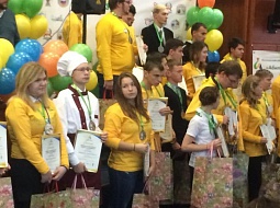 �������� ���������������� ������������ ������� ��������� �� IV ���������� ��������� ���������� �����������-2018�