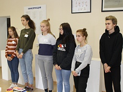 ���������� ������������ � VI ��������� ������������� ���������� �������� �������������� (WorldSkills Russia) ���������� ������� � 2020