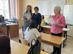 ����� ��������� �� ������� �������������� �����