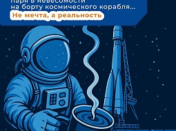 ���� � �������: �� ����� � ����������