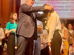 ��������� ��������� � � ����� ����������� �������������� �������� �����������