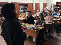 ������������������ ������ ������� ������������ � ���������� ���������