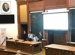 ��������������� ����������� � ����� ������������� ������ ����������� ����� � ���������� ������ IX ����������� ���������� ������� ���������-���������� �����