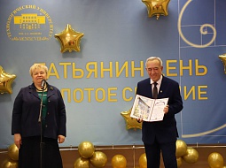 ������ �������� �������. ��� � ������������ �������� �������� ����?