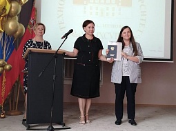 ��������� � ��������� �������������� � �������������� ����������� ���������������� ������������