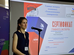 ����� ��������� ����������� ���������� ���������������� ������������ �� ���������� �����������.