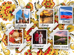 �������� �������� �� ��������� ������������ �������