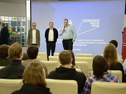 ����������� ����������� ��������� ���������� ���������� WorldSkills Russia-2021