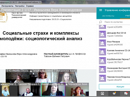 ������ ��� �� ������� ������������ � ���������� ���������