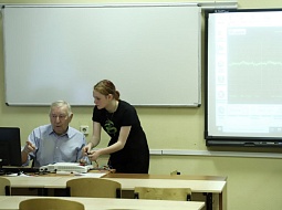 ��������������� �������