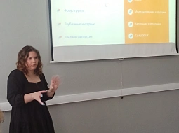 ���������� ������� ������������ � ���������� ��������� ������� ������-����� � ������������