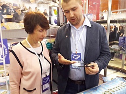 ��������������� ����������� �� ����-2018