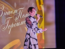 ����� ������ ��������!